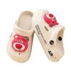 Comfortable Chic And Kids Summer Footwear With Breathable Holes And Nonslip Sole Design