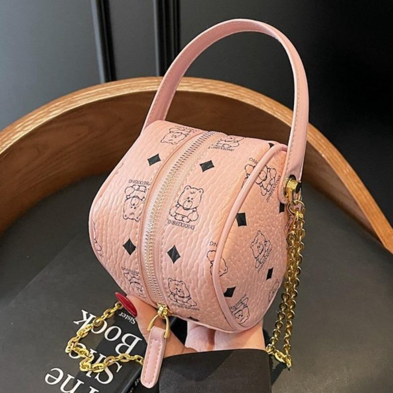 Fashion trend small bag women's spring and autumn new versatile chain shoulder small square bag casual texture handbag
