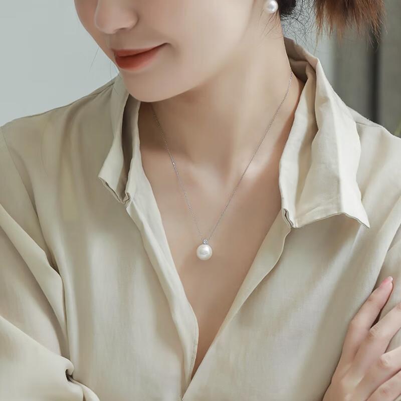 10-11mm Pearl Silver Necklace, Pendant Necklace, Neck Accessories