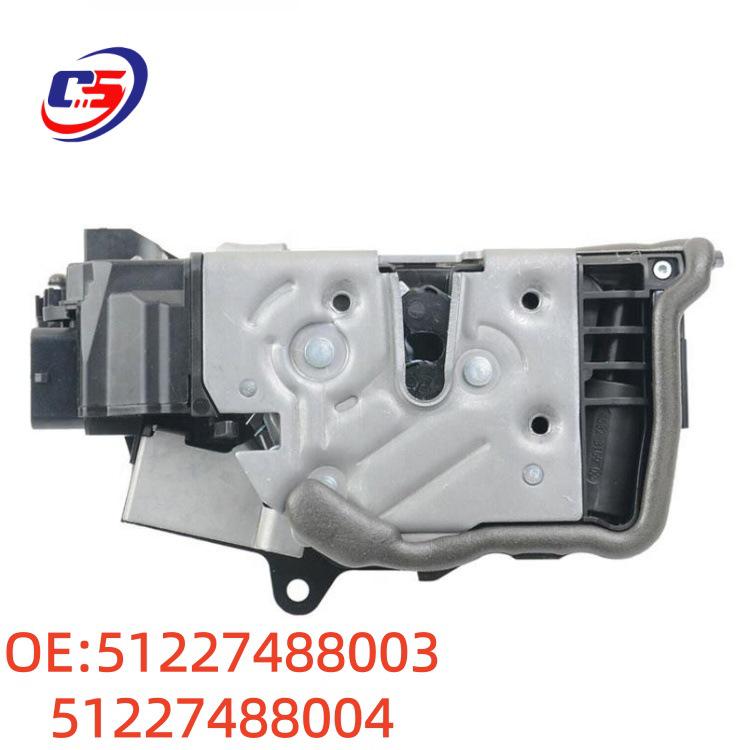 BMW G38 Rear Door Lock Actuator L/R (51227488003/51227488004)