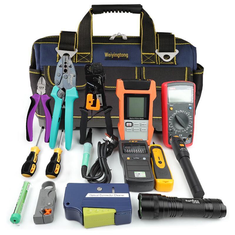 VINTOOL 15-Piece Fiber Optic Network Maintenance Tool Kit