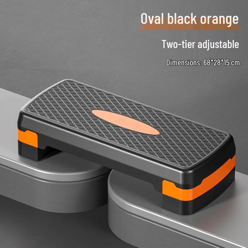 Senying Aerobic Fitness Step Platform