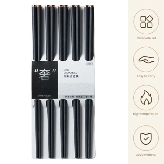 5 Pairs Fiberglass Chopsticks Heat Resistant Anti-slip Food Grade Dishwasher Safe Hot Pot Chinese Chopsticks Kitchen Supplies