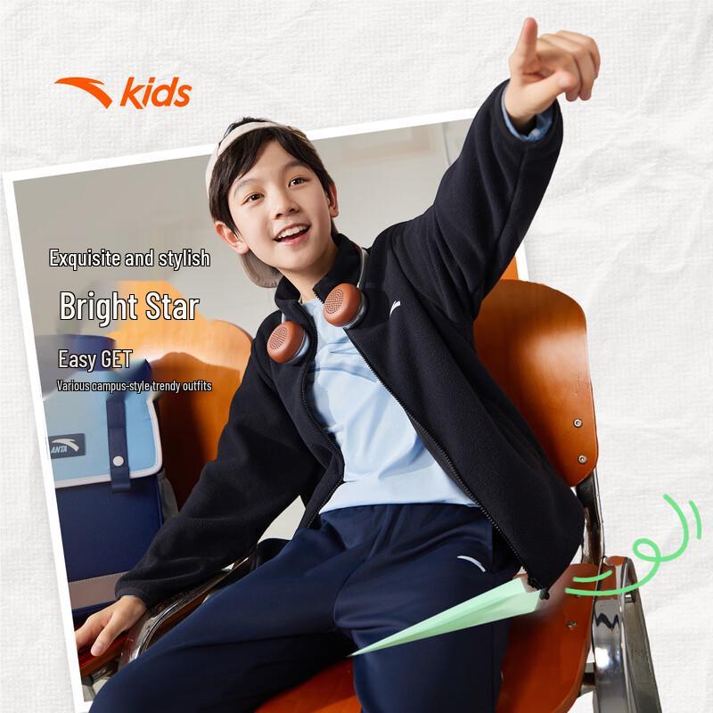 Anta Kids' Unisex Fleece Anti-Static Stand Collar Jacket A72537704