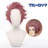 Blue Lock Itoshi Sae Cosplay Wig Heat Resistant Short Hair Comic Prop Gift