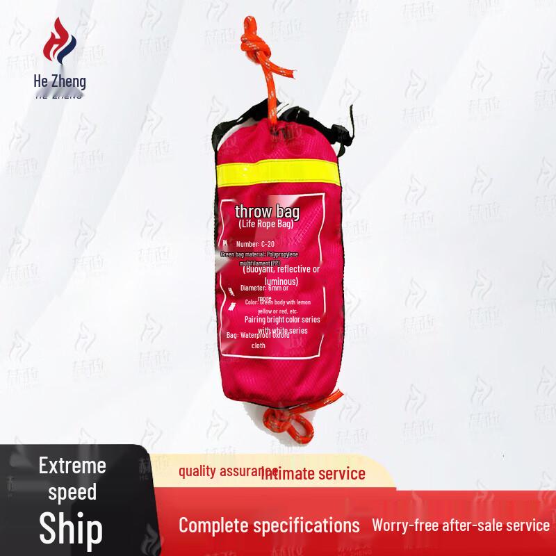 Water Rescue Throw Bag with Floating Rope