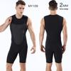 WEZHO Men's Sleeveless Thermal Wetsuit