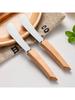 1/2pcs Stainless Steel Butter Knife Western Cutlery Bread Jam Knife Wooden Long Handle Butter Spatula Pastry Knife Cream Scraper