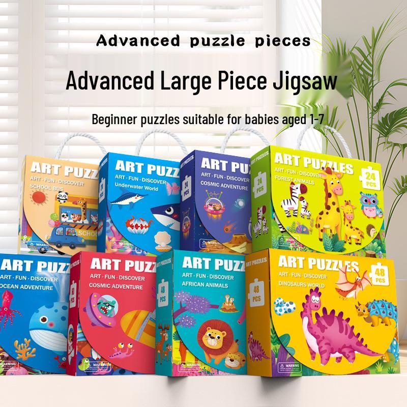 Kids' Large Puzzle Gift Box for Ages 3-6: Early Education & Prize Toy
