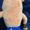 2024 Crash Bandicoot BIG Plush 45cm Jumbo Doll Stuffed Toy SK Japan Tag