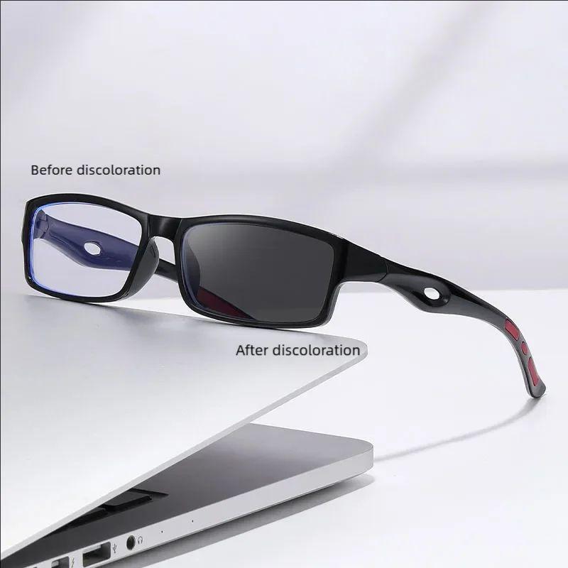 Light Discolored Multi Focus Reading Glasses For Elderly Autozoom Dual Purpose 8891