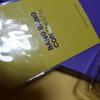 [USED] BTS Official Jungkook Photo Folder Key Ring Mini Photo Trading Card