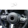 Button Frame Cover Trim Matte Silver For BMW M3 M4 F80 F82 M5 X5M Steering Wheel