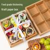 Large Nine-Grid Disposable Kraft Picnic Box