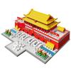Tiananmen Architectural Model Building Blocks - Children's Educational Toy