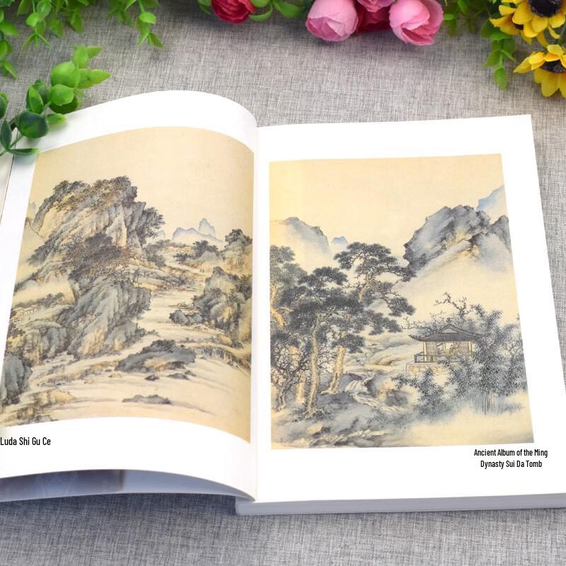 Poetry On the Pillow: Tang & Song Collection (3-Vol Illustrated)