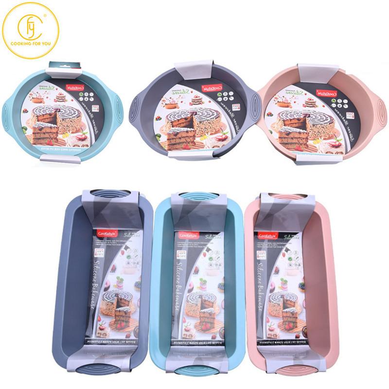 

Силиконовые формы для торта, круглые/прямоугольные формы для торта, сделай сам, легкосъемная тарелка для тостов, высокая термостойкость, форма для тостов, хлеба