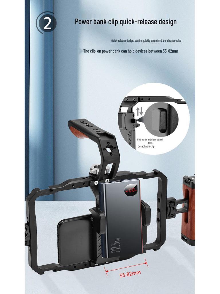 Mobile Rabbit Cage Live Streaming Photography Accessories for Android and Apple Phones