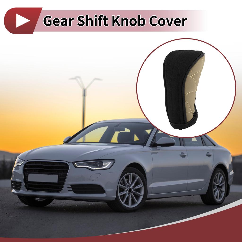 Partuto Shift Knob Protective PU Dustproof Cover, Beige, 1pc, Universal, Polyester, Zipper, Anti-Slip, Waterproof,