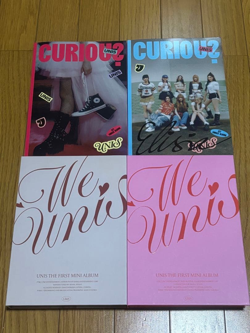 

[USED] UNIS We Unis Autographed Mini Album