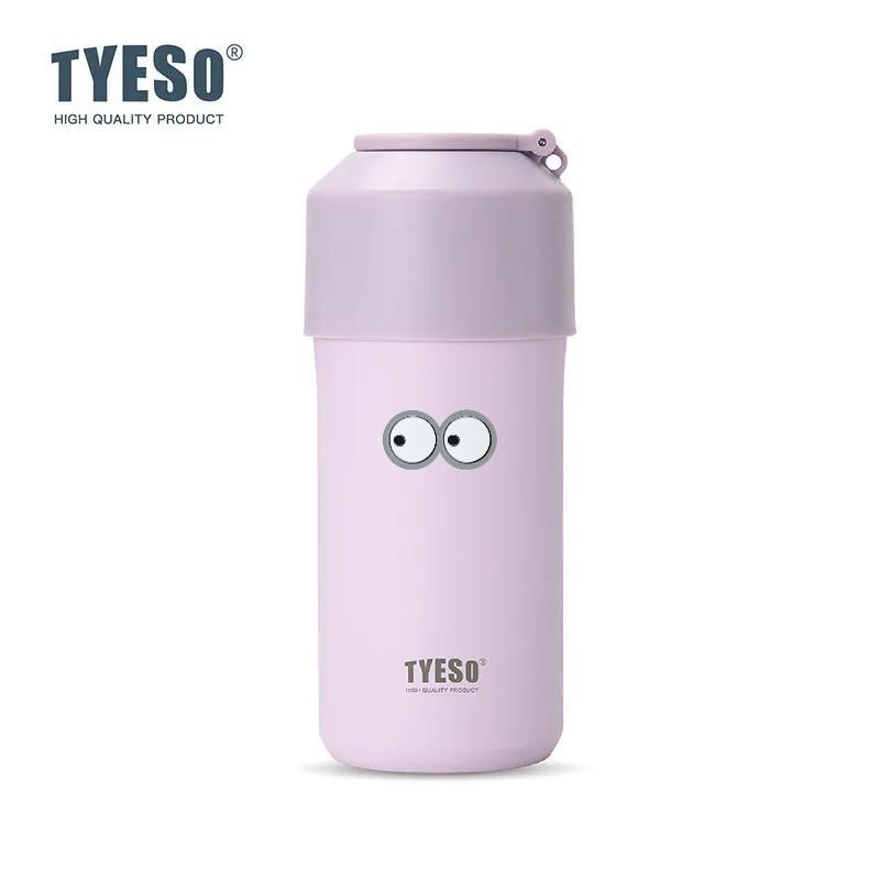 Tyeso 1000ML Portable Insulated Cold Drink Bottle High-Performance Lightweight Tumbler Large Capacity for Outdoor Sports Travel with Eye Sticker
