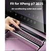 For Xpeng P7 2025 Front and Rear Air Conditioning Vent Mask Protective Cover Interior Upgrade Parts