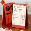 2026 Red Hollowed-Out Calendar Embossed Vintage Design Horse Year Table Calendar Chinese Style Souvenir Large-sized Calendar
