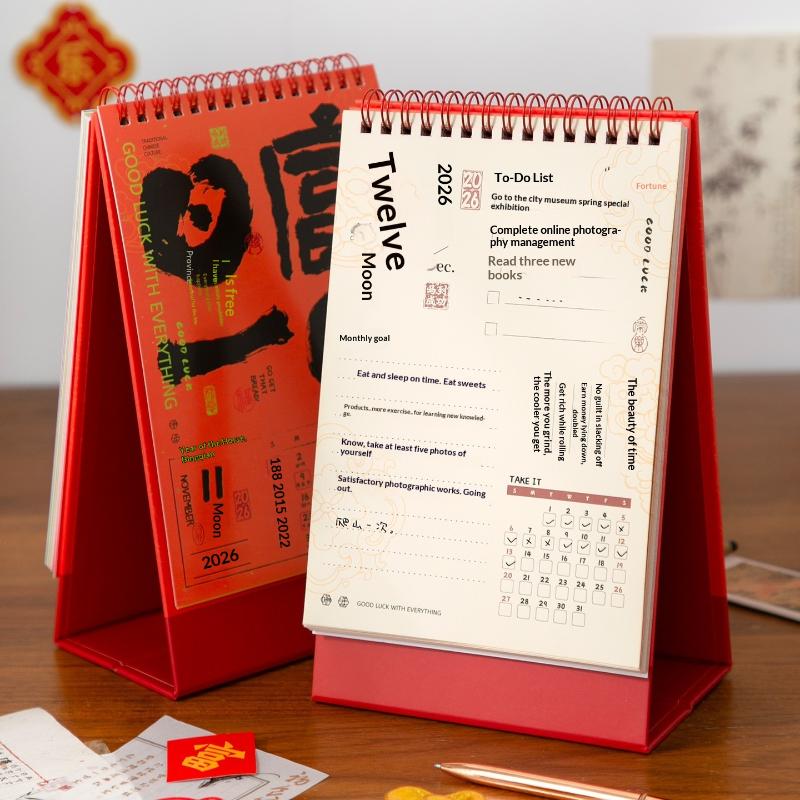 2026 Red Hollowed-Out Calendar Embossed Vintage Design Horse Year Table Calendar Chinese Style Souvenir Large-sized Calendar
