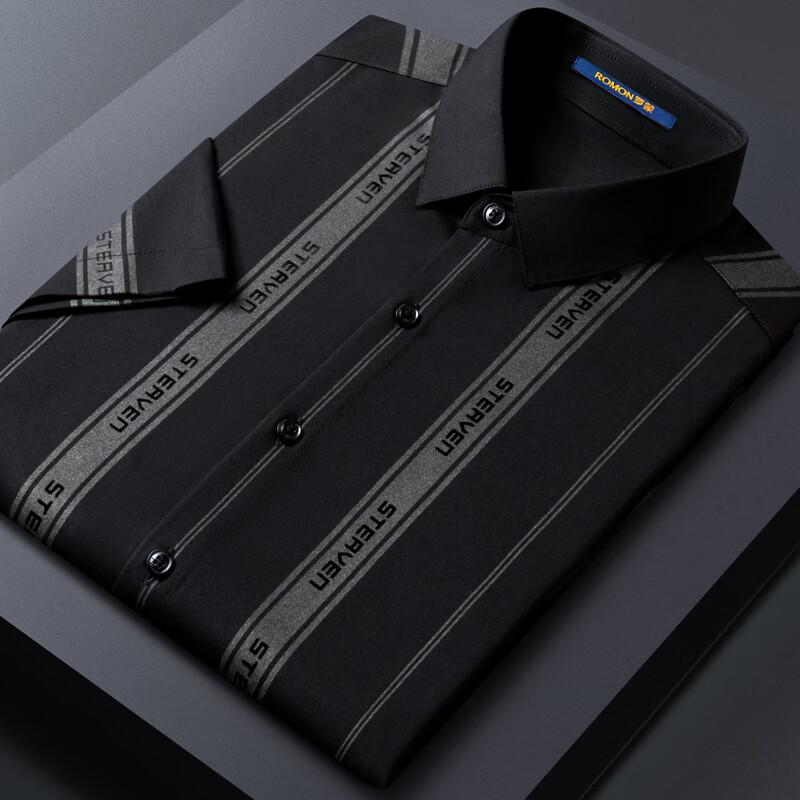 Men's Short Sleeve Stand Collar Business Shirt
