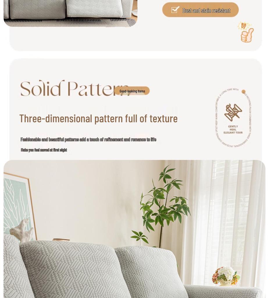 Willow Bud Elastic Full Cover Sofa Protector for Electric Function Zhihua Shi Sofas