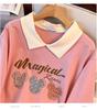 Plus Size Autumn Lapel Hoodie for 200-300 Jin, Bust 150/160