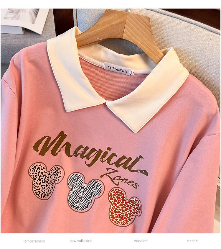 Plus Size Autumn Lapel Hoodie for 200-300 Jin, Bust 150/160