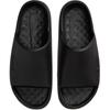 Ciabatte da esterno Nike Calm 2.0 per bambini Nero IF9306-001