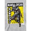 Star Wars The Mandalorian Childrens/Kids Comic Book Pose Hoodie