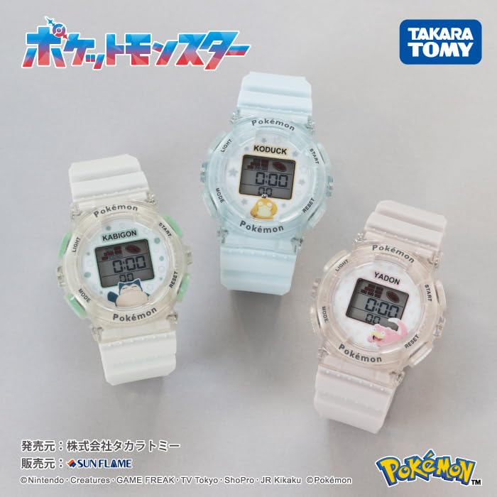 J-AXIS Pokemon Slowpoke Digital Watch, Officially Licensed, EL Backlight, Calendar, Stopwatch & Alarm, Pink, Kids'