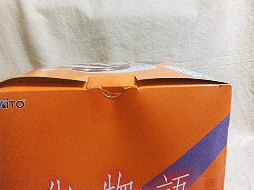 Bakemonogatari Mayoi Hachikuji Figure