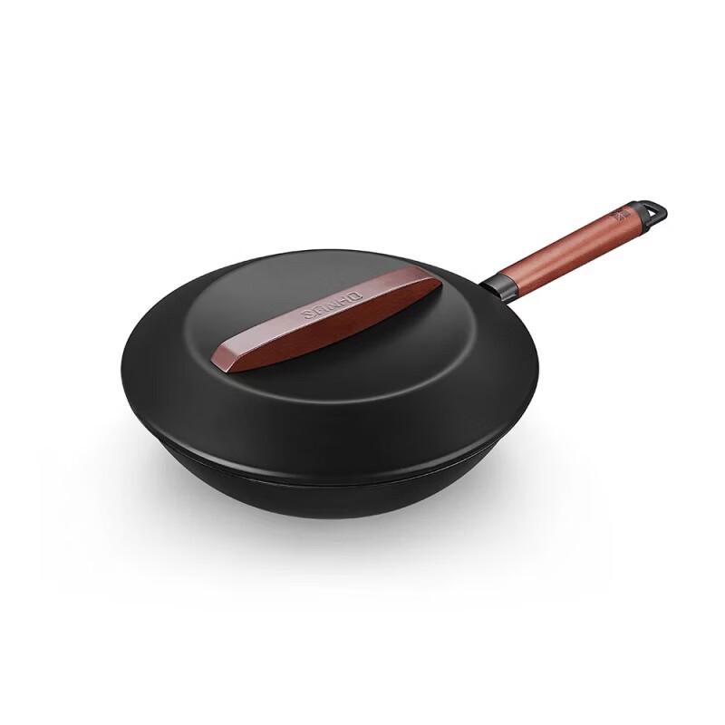Sanhe Refined Iron Non-Stick Frying Pan
