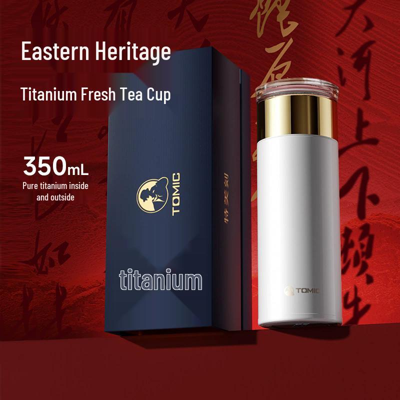 TOMIC Titanium Tea Infuser Thermos