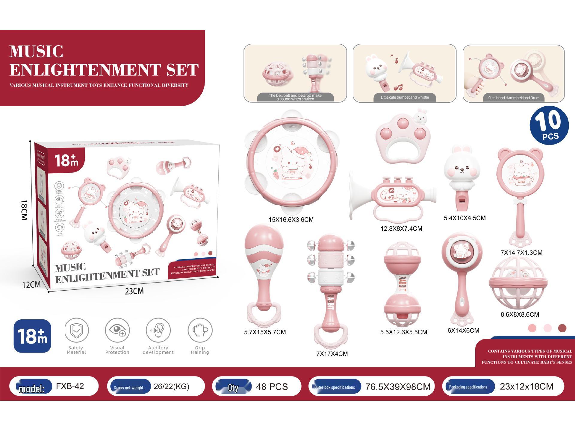 

Набор детских погремушек и прорезывателей для раннего развития - Устойчивый к разрыву и успокаивающий для малышей