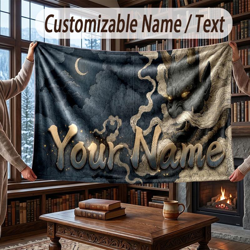 Coperta Morbida e Accogliente a Tema Magia Fantasy con Nome Personalizzato per Divano Letto Casa