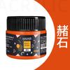 1pcs Art Acrylic Pigment 100ml 38 Colors In Jar,Doodle,DIY,Can Be Used For Wall,Stone,Textile Painting Art Supplies