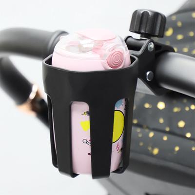 Bicycle Cup Holder, Stroller Adjustable Bottle Organizer, Universal Drink Coffee