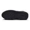 Nike Infinity Flow Low top Running Shoes Black Unisex FD6058-004