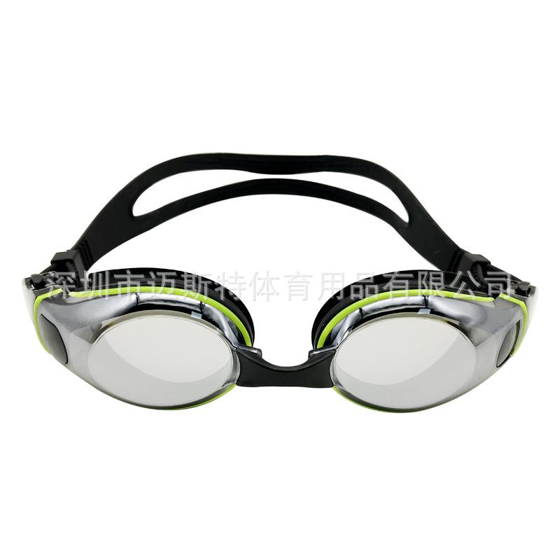 

Outdoor Water Sports Goggles, Swimming Goggles, UV Protection, Best-Selling, Anti-Fog Coating Silver-grey plated with s