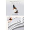 N Organic Basic Skin Care Set 200ml Moisturizing Hydration for Dry Sensitive Skin