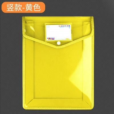 

1pcs Thickened file bag, snap on transparent A4, thickened large capacity data folder