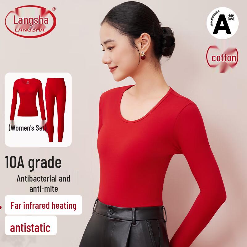 

Комплект термобелья Langsha Allen Ren из хлопка L