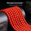 Natural Red Agate Beads for DIY Jewelry: Bracelets, Necklaces, and High-End Accessories.