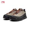 Li-Ning Lin Yun SE Unisex Hiking Shoes