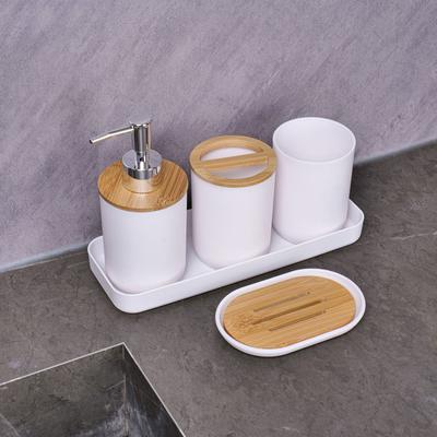 Wash Set Bathroom Accessories Lotion Bottle Soap Dish Mouthwash Cup Black Tray Household Toothbrush Holder Bathroom Decoration